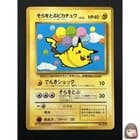 Sale 26882601