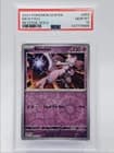 Sale 25731000