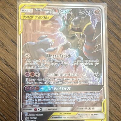 Sale 28350218