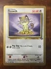 Sale 27198879