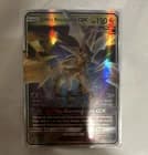 Sale 28130727