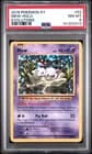 Sale 26719884