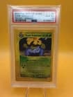Sale 26661999