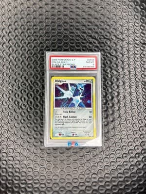Sale 28414076