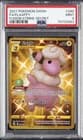Sale 27034018