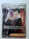Sale 28091489