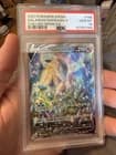 Sale 28143040