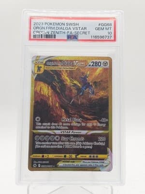 Sale 28512988