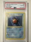 Sale 27034180
