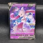 Sale 28057166