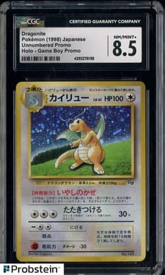 Sale 28414148