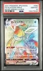 Sale 28122628