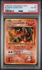 Sale 27682772