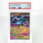Sale 27000943