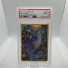 Sale 27049499