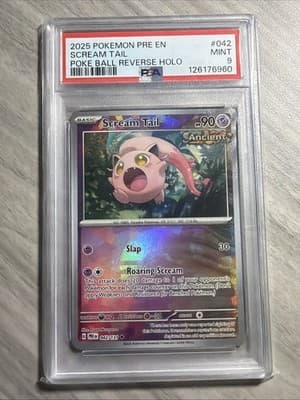 Sale 28280247