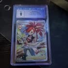 Sale 27224919