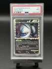 Sale 26909019
