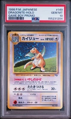 Sale 28430286