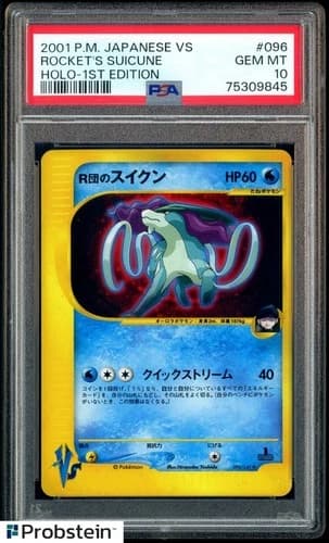 Sale 27027649