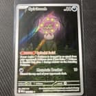 Sale 28069586