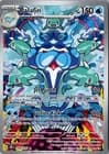 Sale 27872251