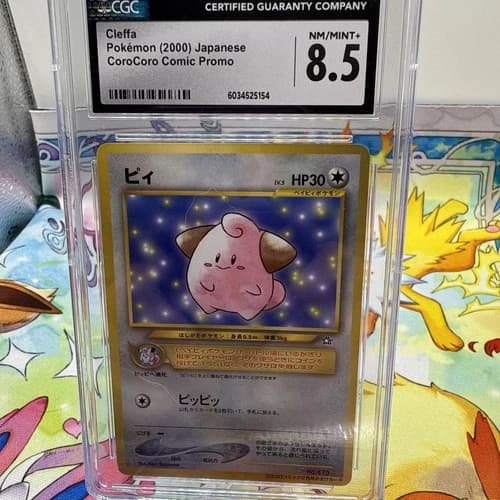 Sale 27580690