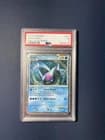Sale 27919689