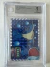 Sale 26700846