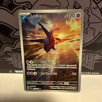 Sale 28495031