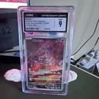 Sale 27585247