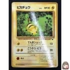 Sale 26310801