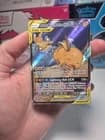 Sale 26796554