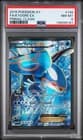 Sale 26720005