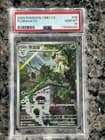 Sale 26579466