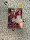 Sale 27494212