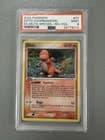 Sale 26199182