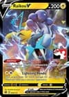 Sale 27656861