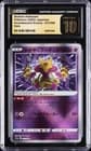 Sale 27709201