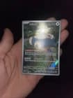 Sale 27034343
