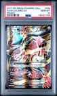 Sale 28020609