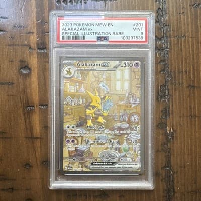 Sale 28501369
