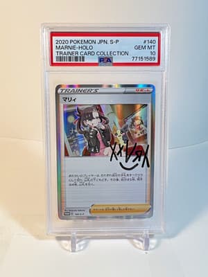 Sale 28161863