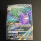 Sale 26931080