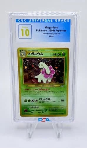 Sale 28146970