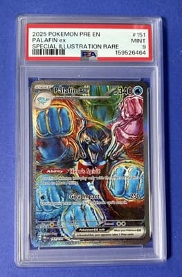 Sale 28471180