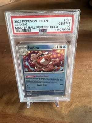 Sale 28278828