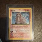Sale 27496177