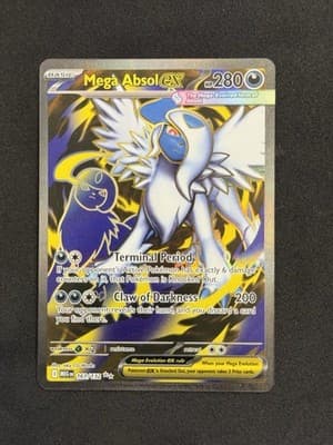 Sale 28461068