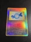 Sale 26581206